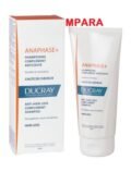 ducraya_anaphast_shampooing_antichute_le_prix_maroc