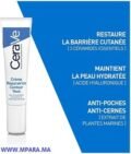 CeraVe CREME REPARATRICE CONTOUR YEUX 14ML