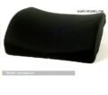 Coussin orthopedique pour chise bureau Arbc01