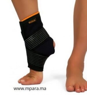 Chevilliere soutien ligamentaire