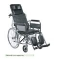RELAX ECO – Fauteuil Roulant Adulte Inclinable | Confort & Mobilité Quotidienne