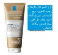 la roche posay Lipikar Crème AP+M TUBE À Base de Carton 200ml