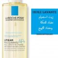 la roche posay Lipikar Huile Lavante AP+ Huile de Douche 400ml