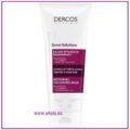 Vichy Dercos Densi-Solutions Restoring Thickening Balm 200ml