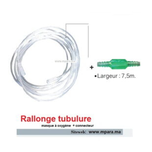 Rallonge tubulure masque à oxygène  + connecteur