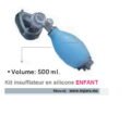 Kit insufflateur en silicone ENFANT طقم إنعاش سيليكون للأطفال