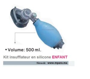 Kit insufflateur en silicone ENFANT طقم إنعاش سيليكون للأطفال