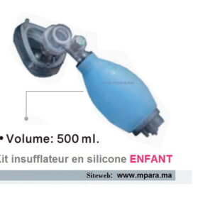 Kit insufflateur en silicone ENFANT طقم إنعاش سيليكون للأطفال