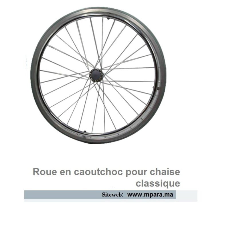 Roue en caoutchouc pour Fauteuil roulant classique