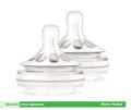 avent-2-tetines-MPARA MAROC natural-3-mois-et-