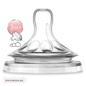 avent-tetines-natural-3m-MPARA MAROCvariable-scf65527