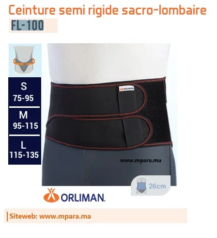 Orliman ceinture de soutien lombaire transpirable à Rabat - HM MEDICA Maroc