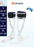 Releveur de pied thermoplastique TP-2102 orliman