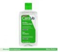 cerave-eau-CERAVE EAU MICELLAIRE MPARA MAROC TETOUAN micellaire-hydratante-295-m