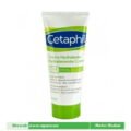 CETAPHIL CRÈME HYDRATANTE TUBE 50G