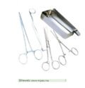 Boîte d’accouchement simple -  Boite en Inox