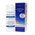 CAPIDERMA SHAMPOOING 200ML ANTI-PELLICULAIRE