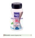 Hydra phyt’s Collagene Marin 75Gelules