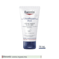 EUCERIN CREME 5% D' UREE MAINS