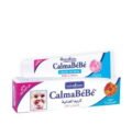 CALMABéBé 30g Crème de Soin  - au Calendula et vitamine E