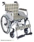 Fauteuil Roulant en Aluminium - Modèle FS874LJPF7 | Léger & Confortable