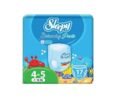 Sleepy Natural Swimming Couche de bain Maxi 17 - 7-14KG