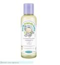 LANSINOH HUILE DE MASSAGE – TUBE 125ML