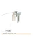 ASPIRATEUR MANUEL BURETTE RESERVOIR 200 ML