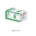 Boîte d’aiguilles pour stylo d’insuline 8mm / 31G 100 pièces - MEDI FINE